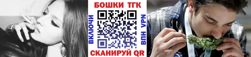 Купить Конопля Галлюциногенные грибы ГАШИШ Меф мяу мяу Грозный