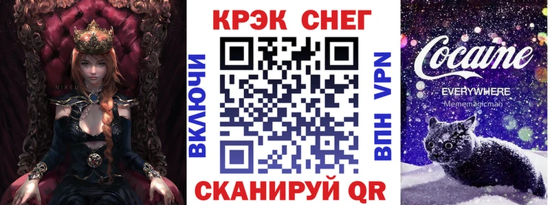 Псилоцибиновые грибы Грозный