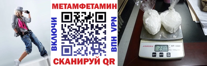 Купить закладки  Грозный  Amphetamine 97% 