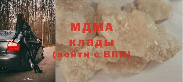 МДПВ Дмитриев