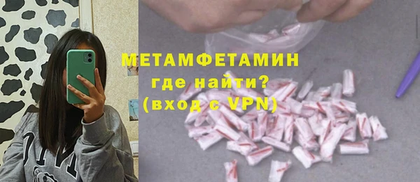 дурь Дмитров
