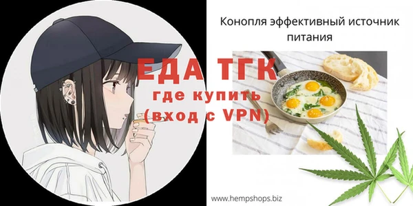 дурь Дмитров