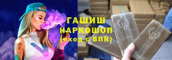 дурь Дмитровск