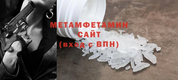МДПВ Дмитриев
