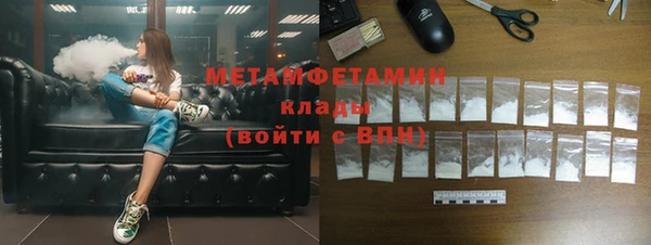 дурь Дмитров