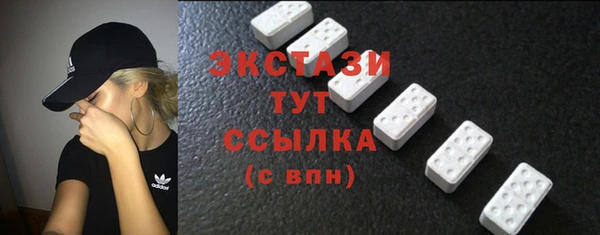 дурь Дмитровск