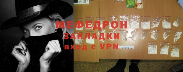 дурь Дмитров