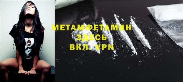 дурь Дмитровск