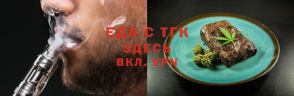дурь Дмитров
