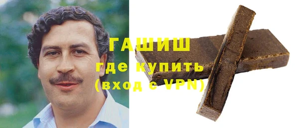 дурь Дмитров