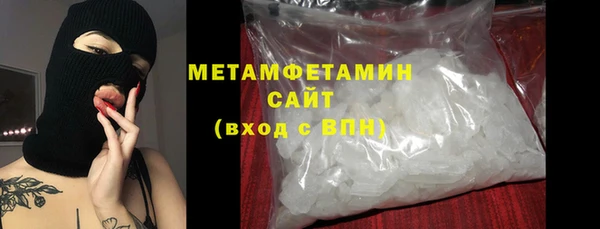 дурь Дмитров