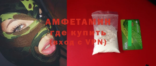 дурь Дмитров