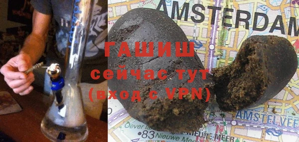 дурь Дмитровск