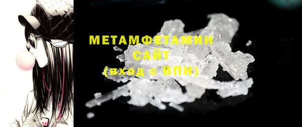 МДПВ Дмитриев