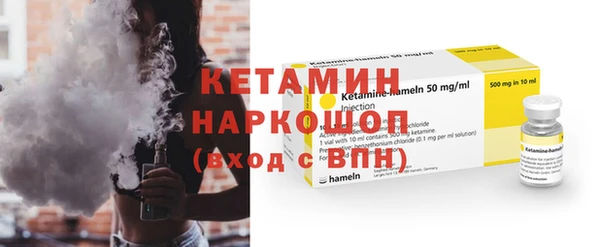 дурь Дмитровск