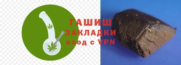 дурь Дмитровск