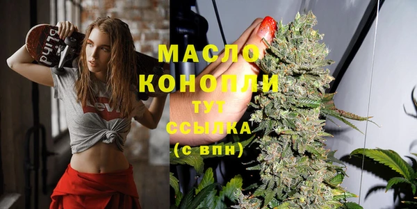 дурь Дмитров