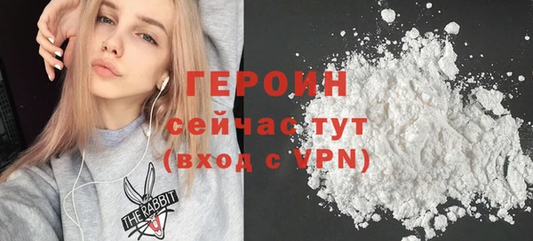 дурь Дмитровск