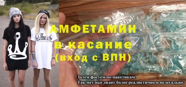 дурь Дмитров