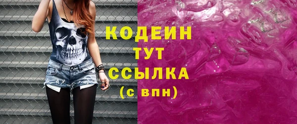 дурь Дмитров