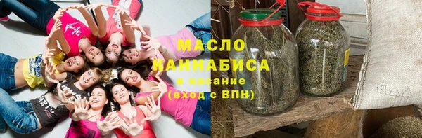 дурь Дмитровск