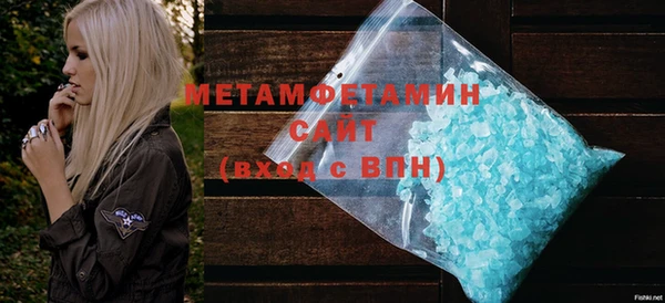 дурь Дмитров