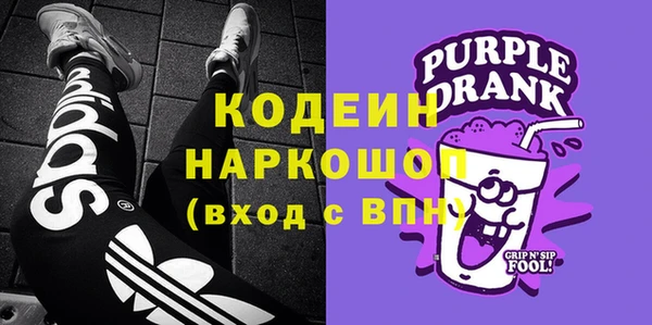 дурь Дмитров