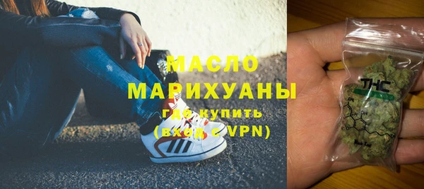 дурь Дмитров