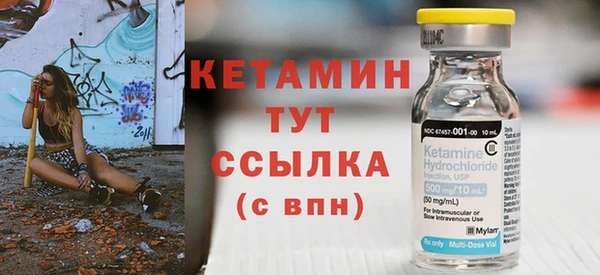 дурь Дмитровск