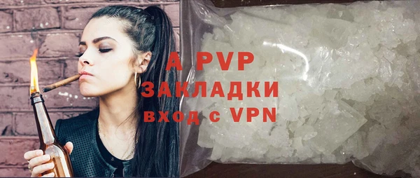 дурь Дмитровск