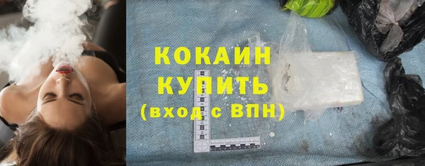 дурь Дмитровск