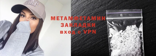 МДПВ Дмитриев