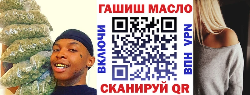 Купить где  Грозный  ТГК вейп с тгк 